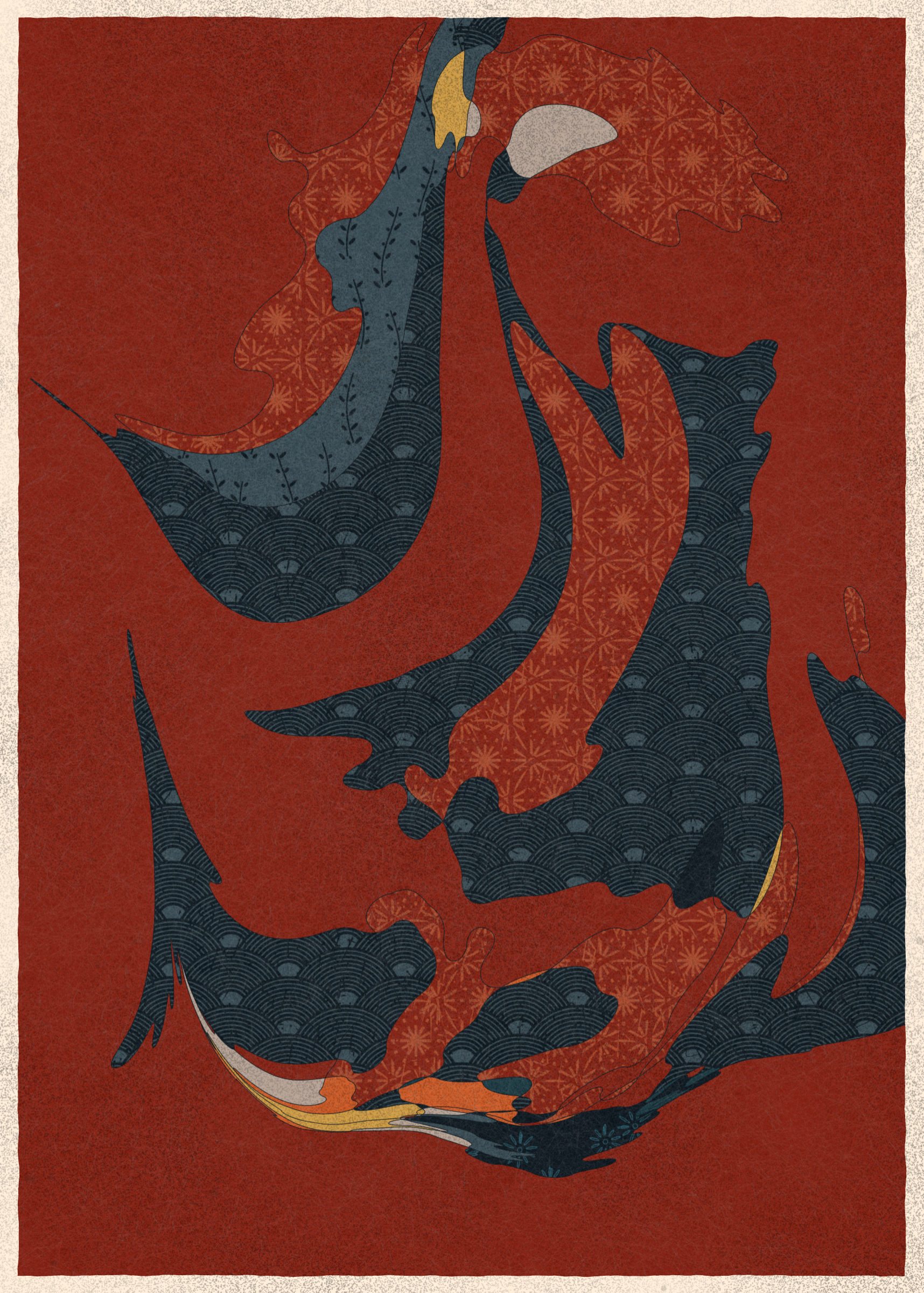 Memories of Qilin #1009