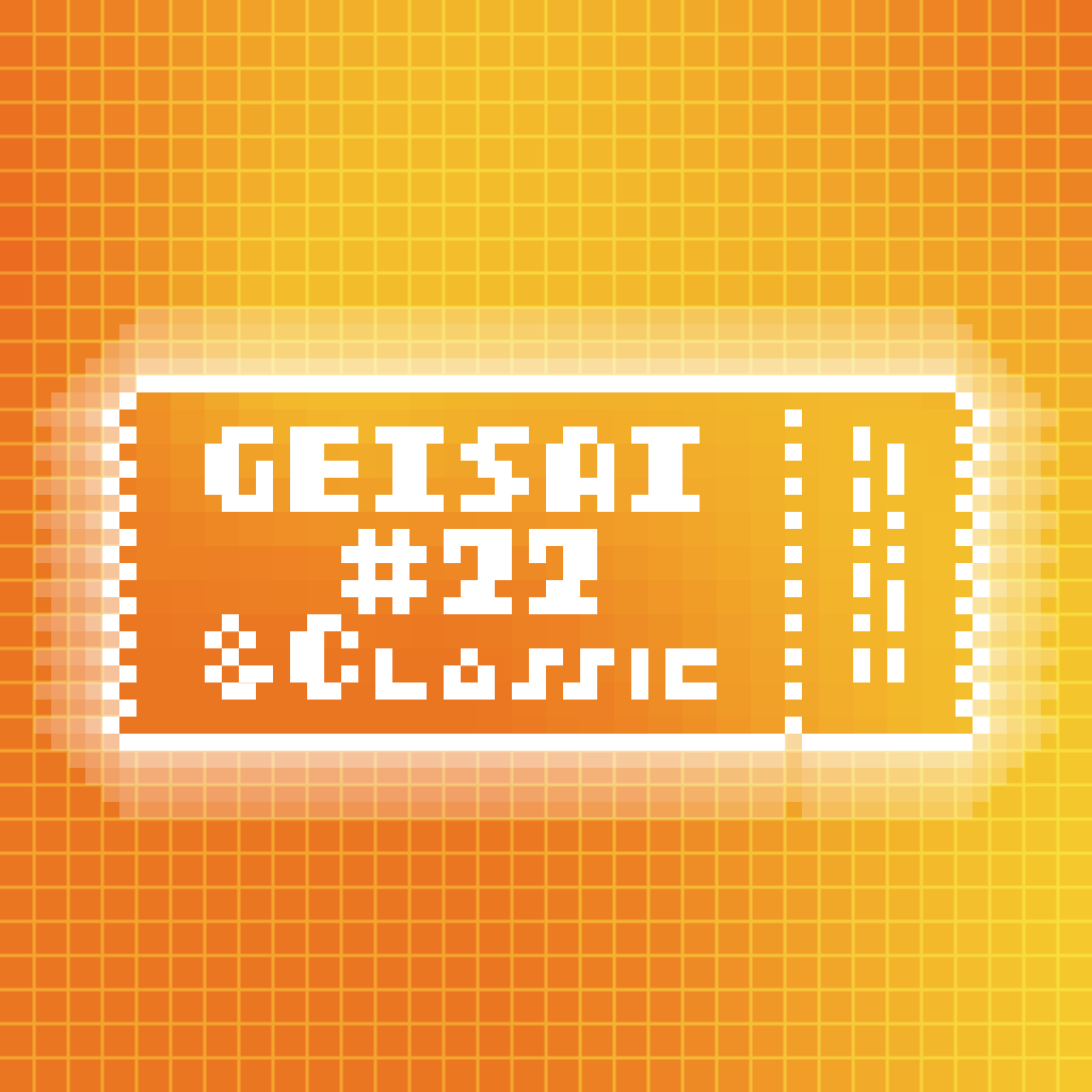 GEISAI #22 & Classic Sunflower×Deep Orange #039