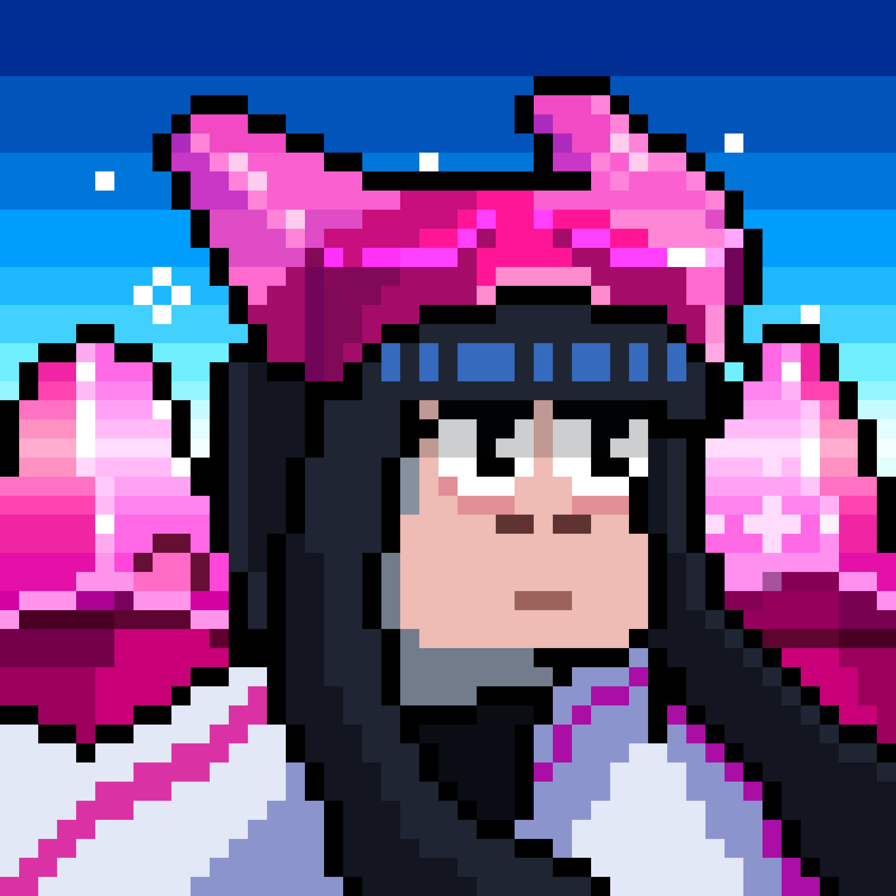 Pinku