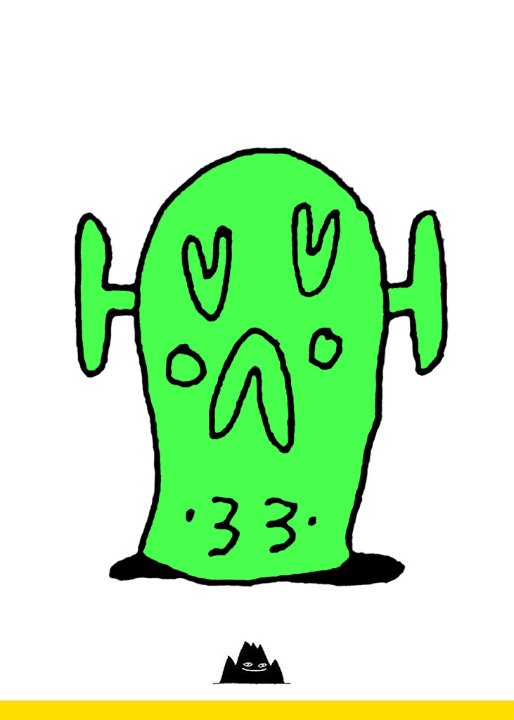 J48BATRINKET#121