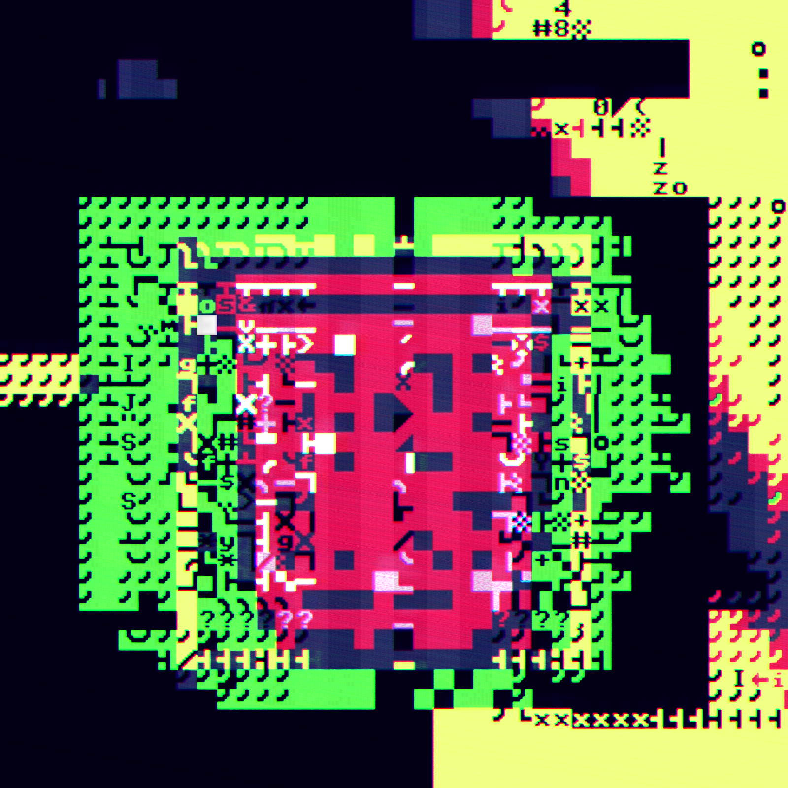 DOS TRASH #038
