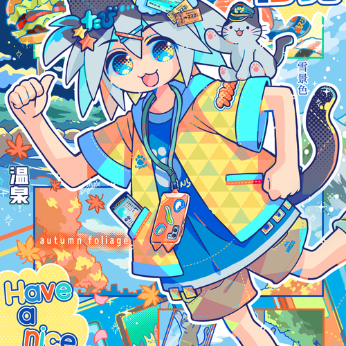Have a good trip🐱meow!