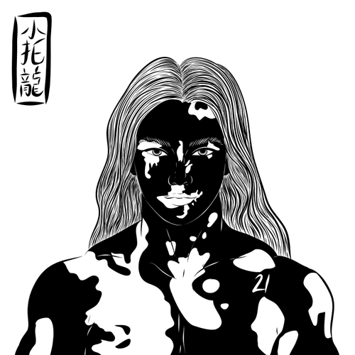VXRUS666 #21 Mortal