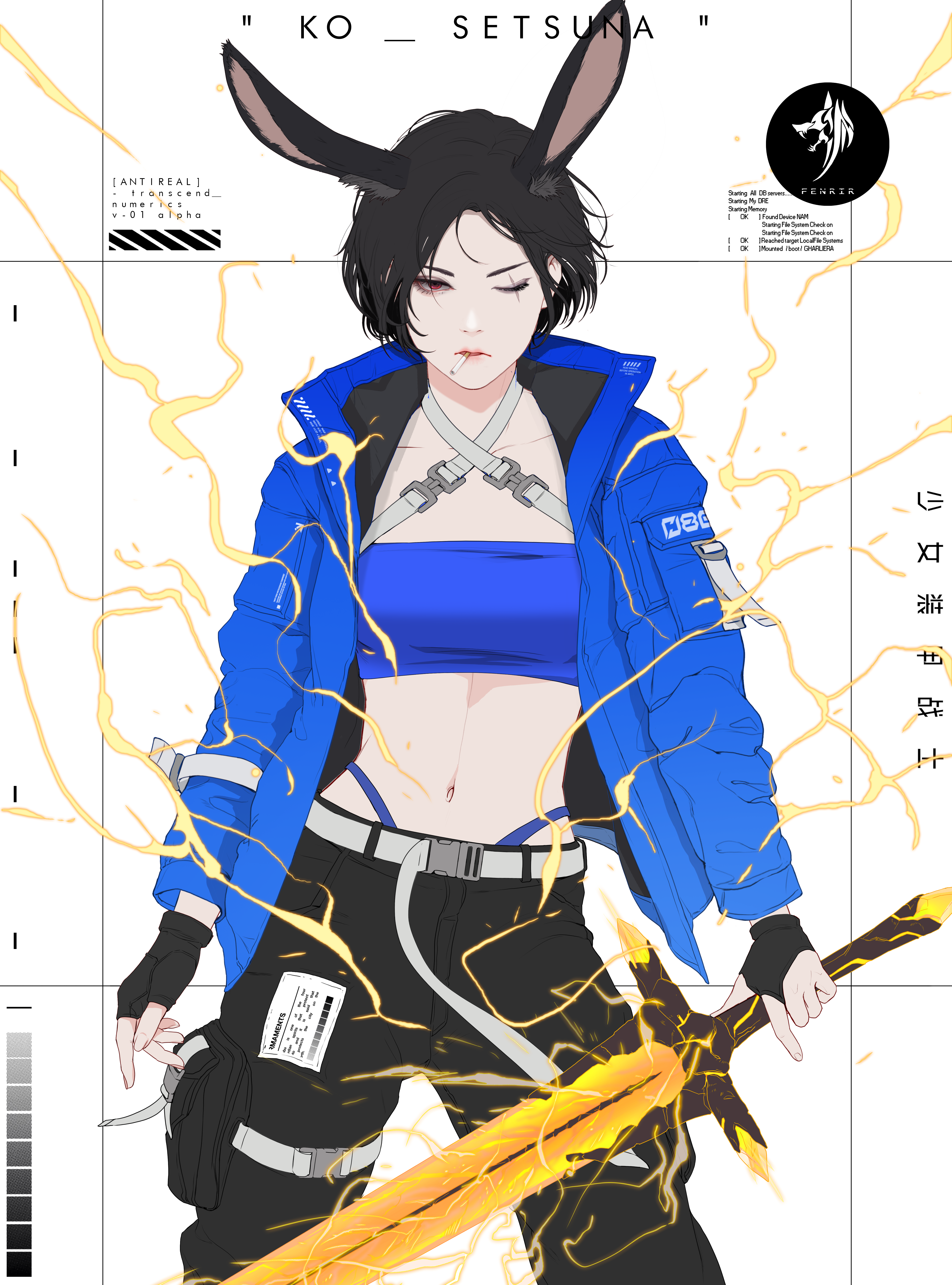 GENE_SIS #9151