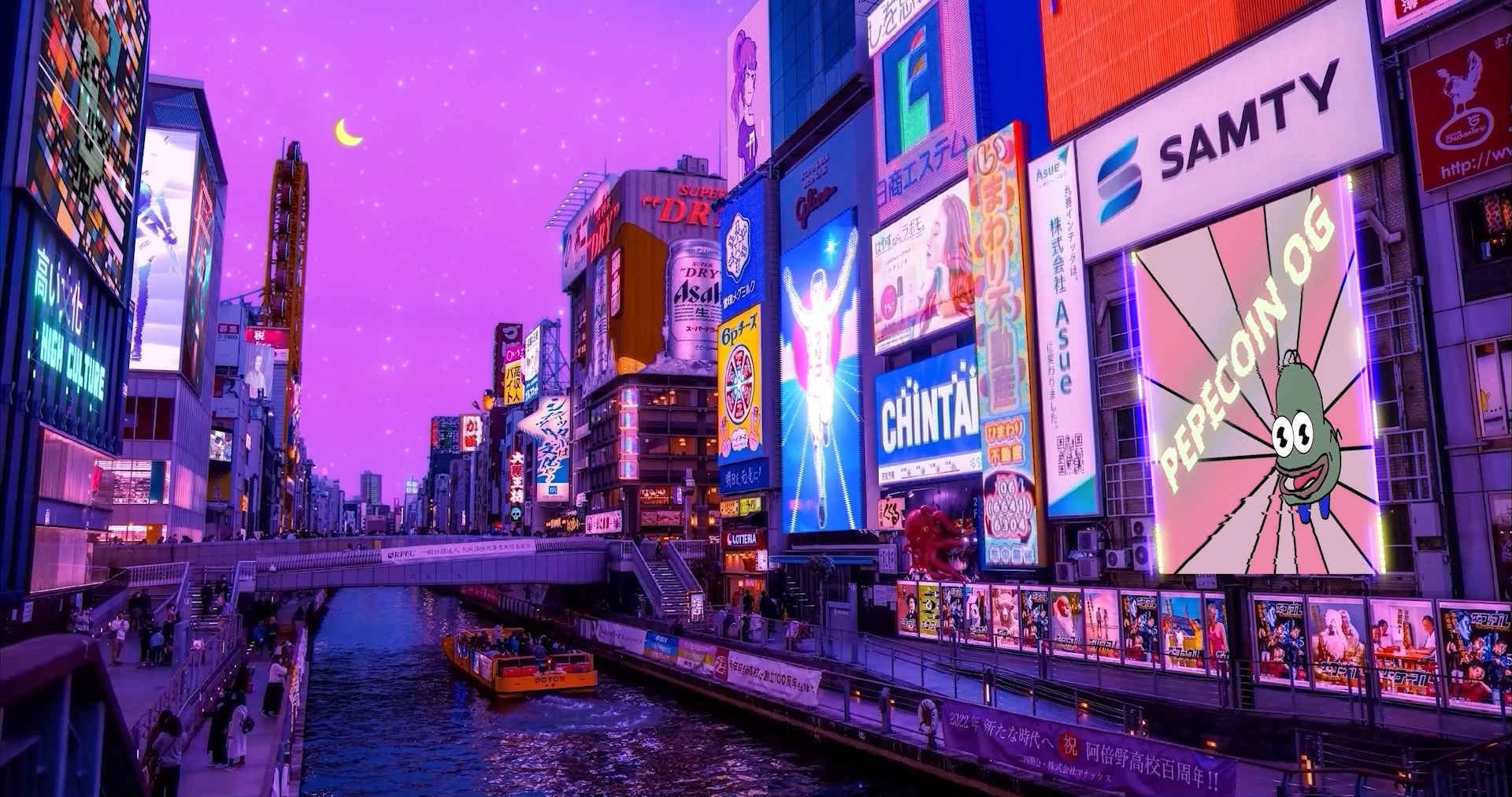 Dotonbori OG