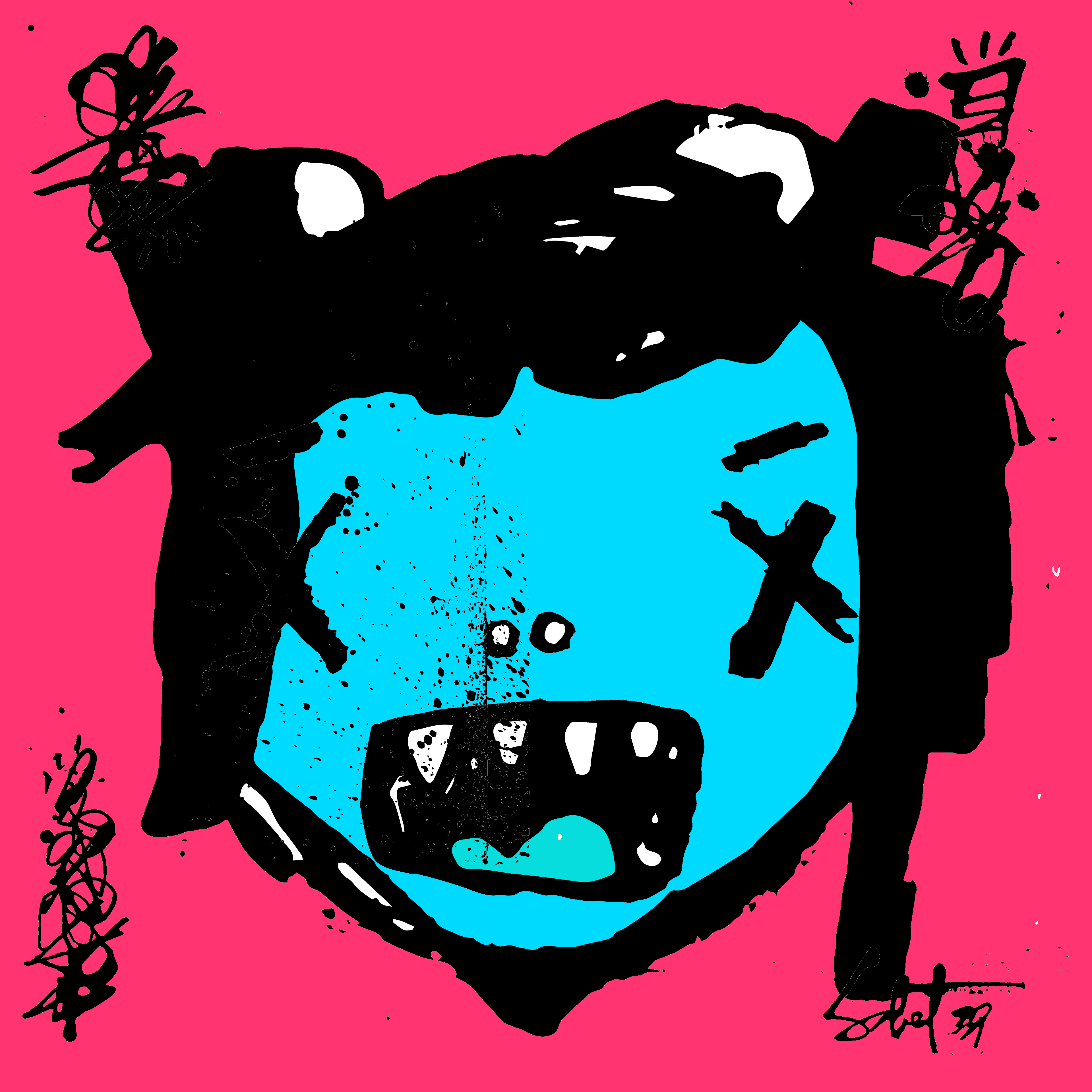 TOKYO PUNK #0409