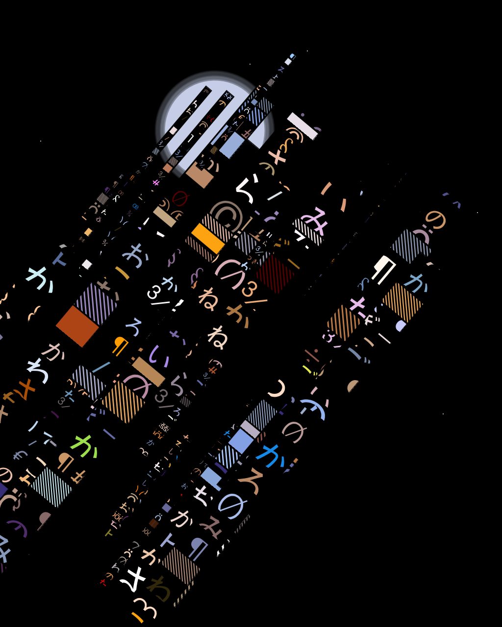 CityLights #779
