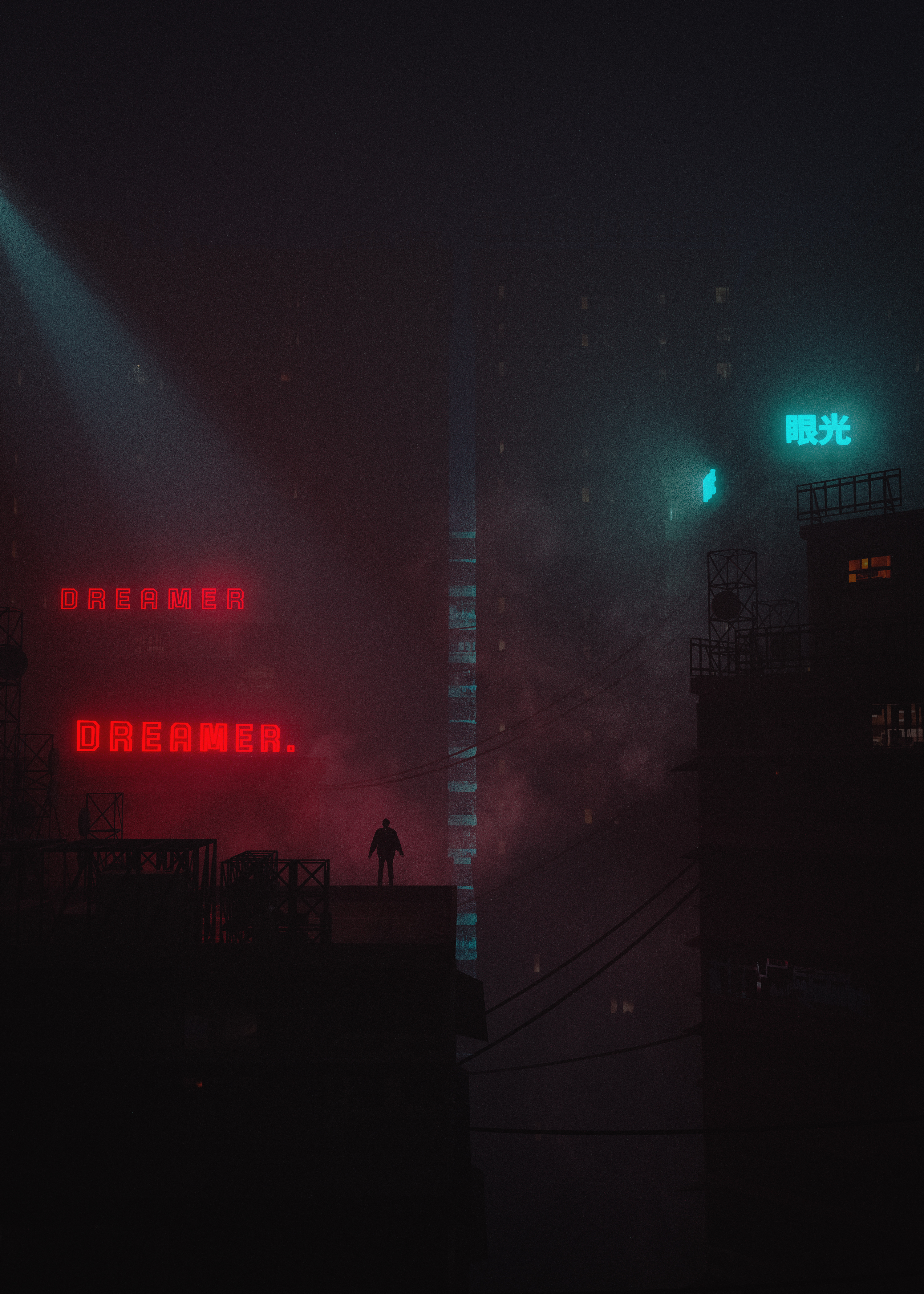 dreamer dreamer