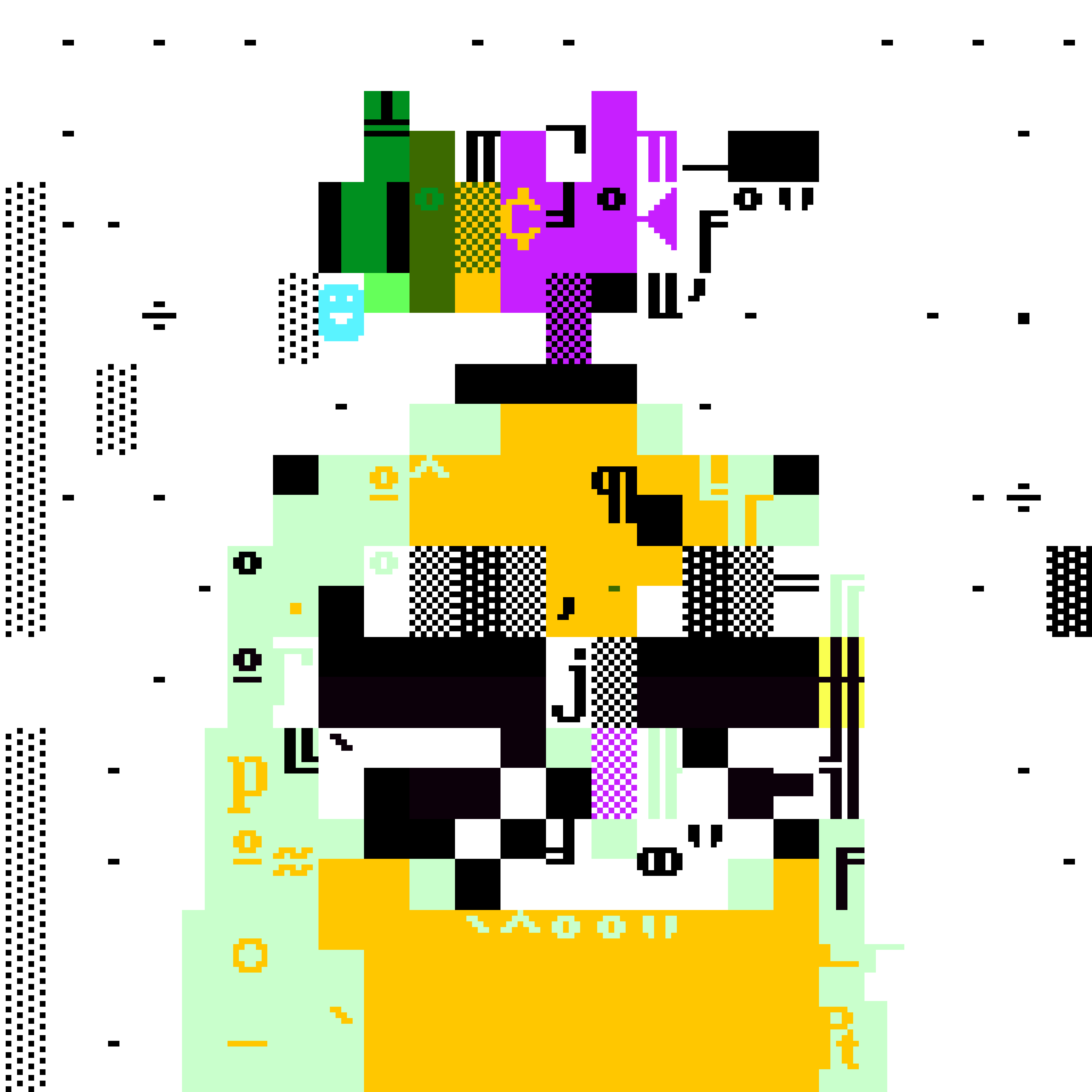 DOS TRASH BIRD 496