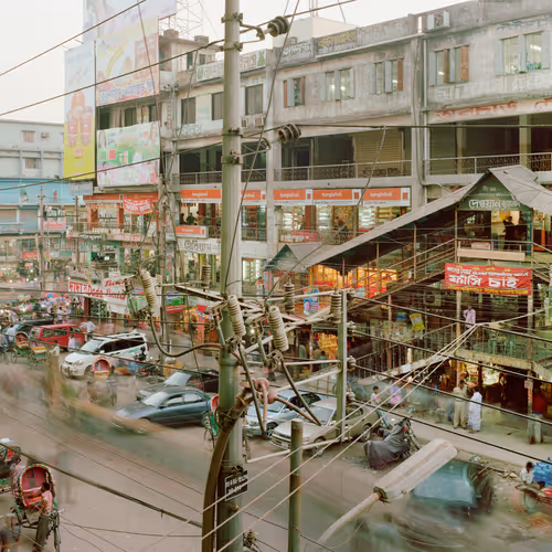 Mirpur One #2, Dhaka