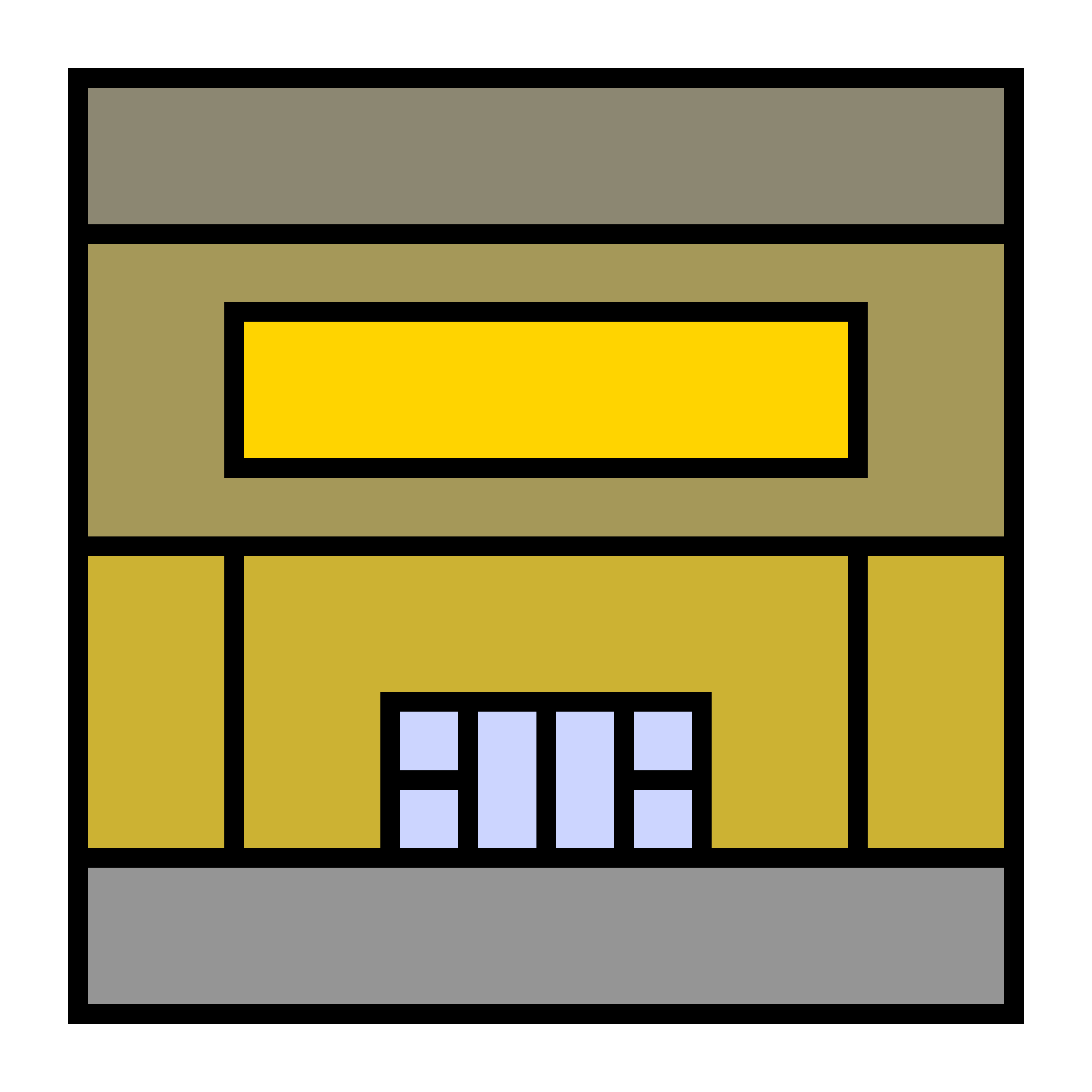 Memory Token 52