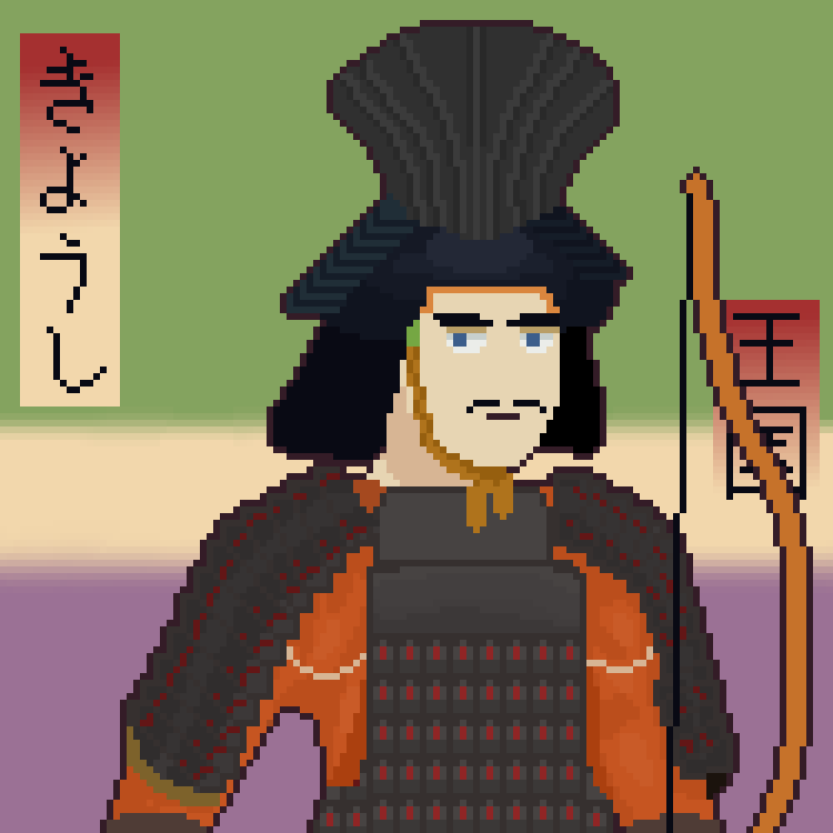 Japanese Warrior #4173