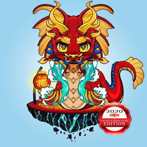 DRAKON 3632