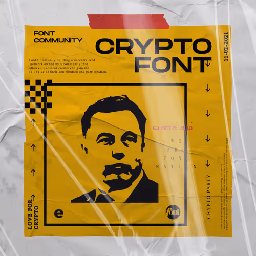 Crypto Font - E
