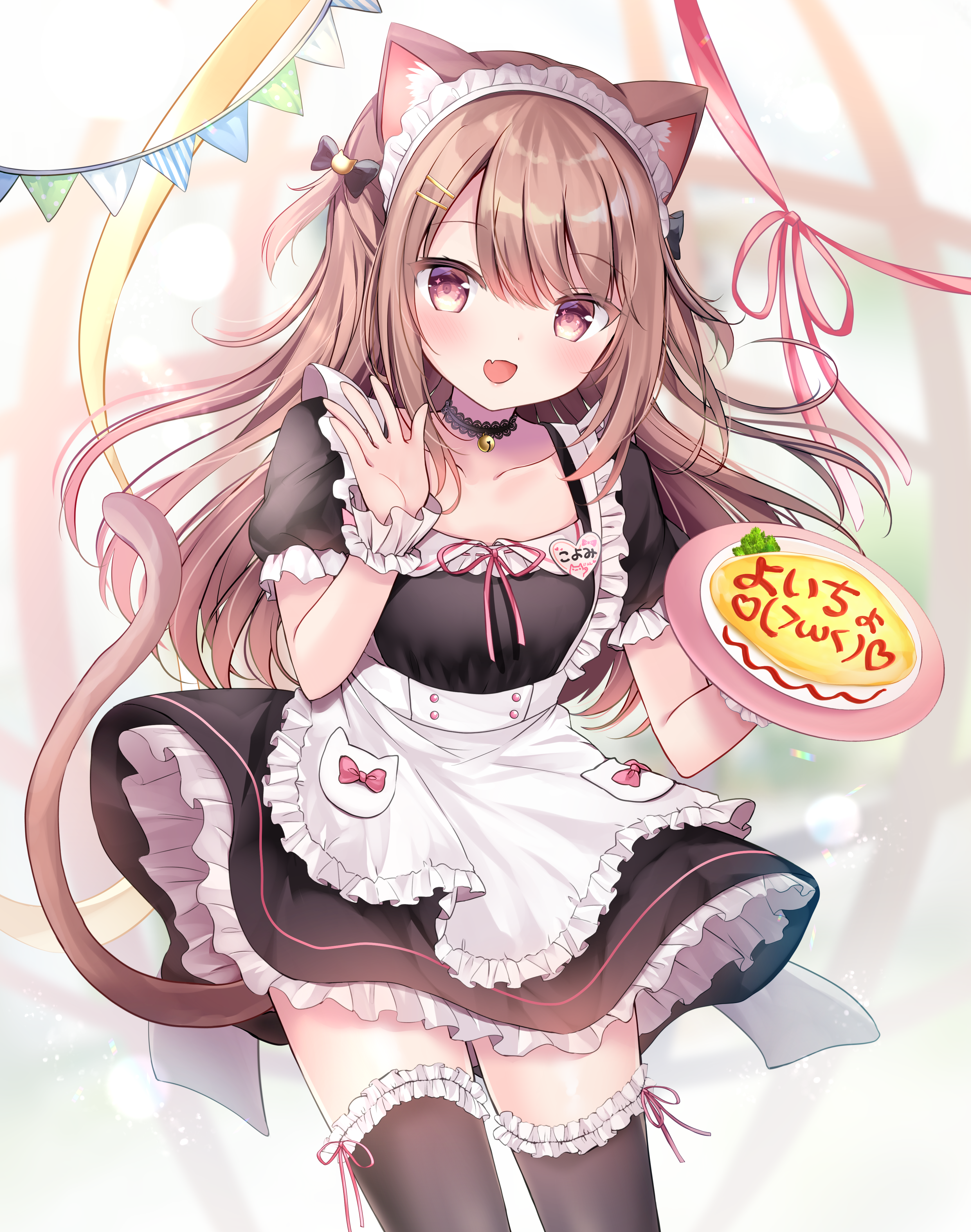 kawaii cat