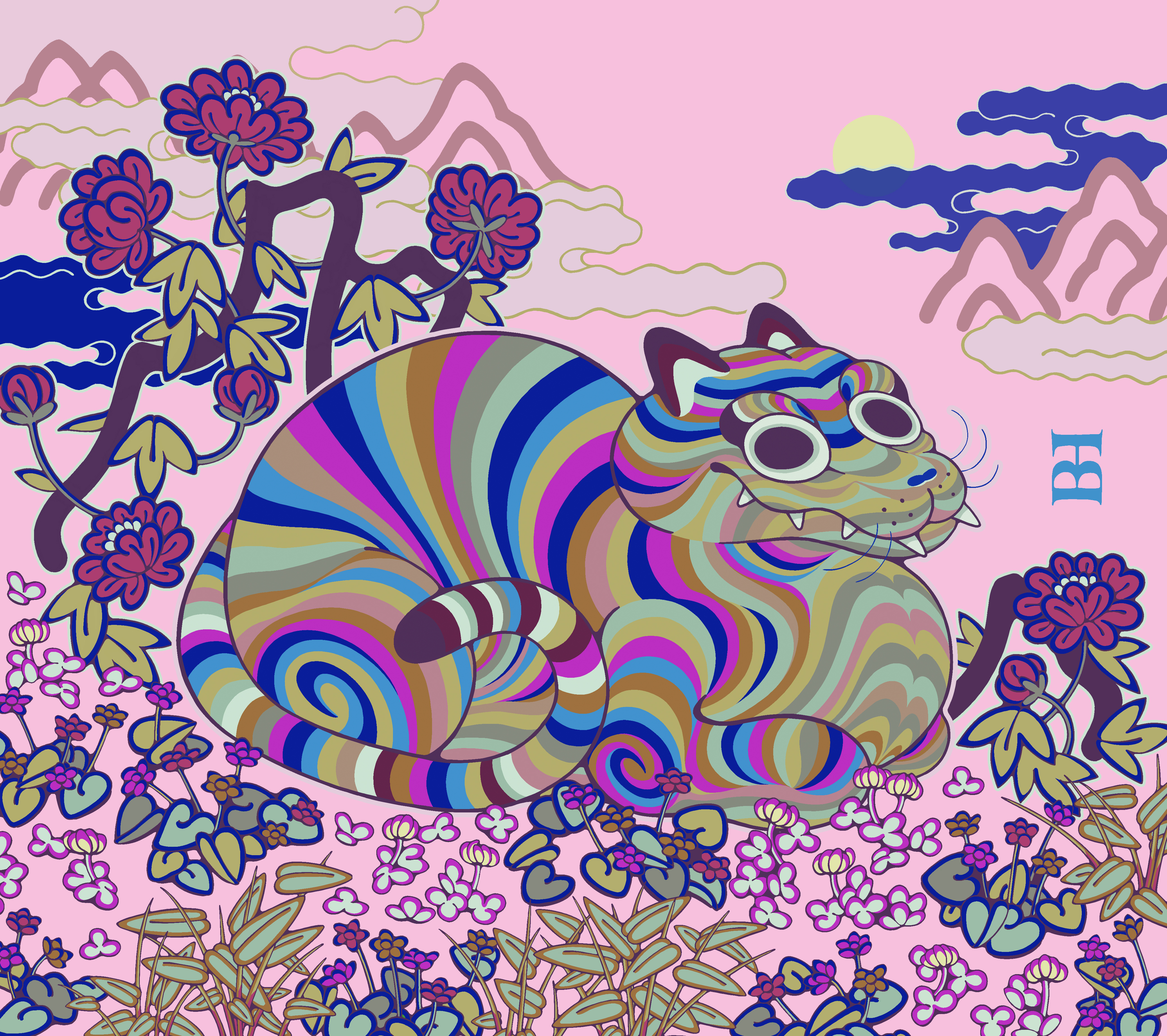 Variegated
