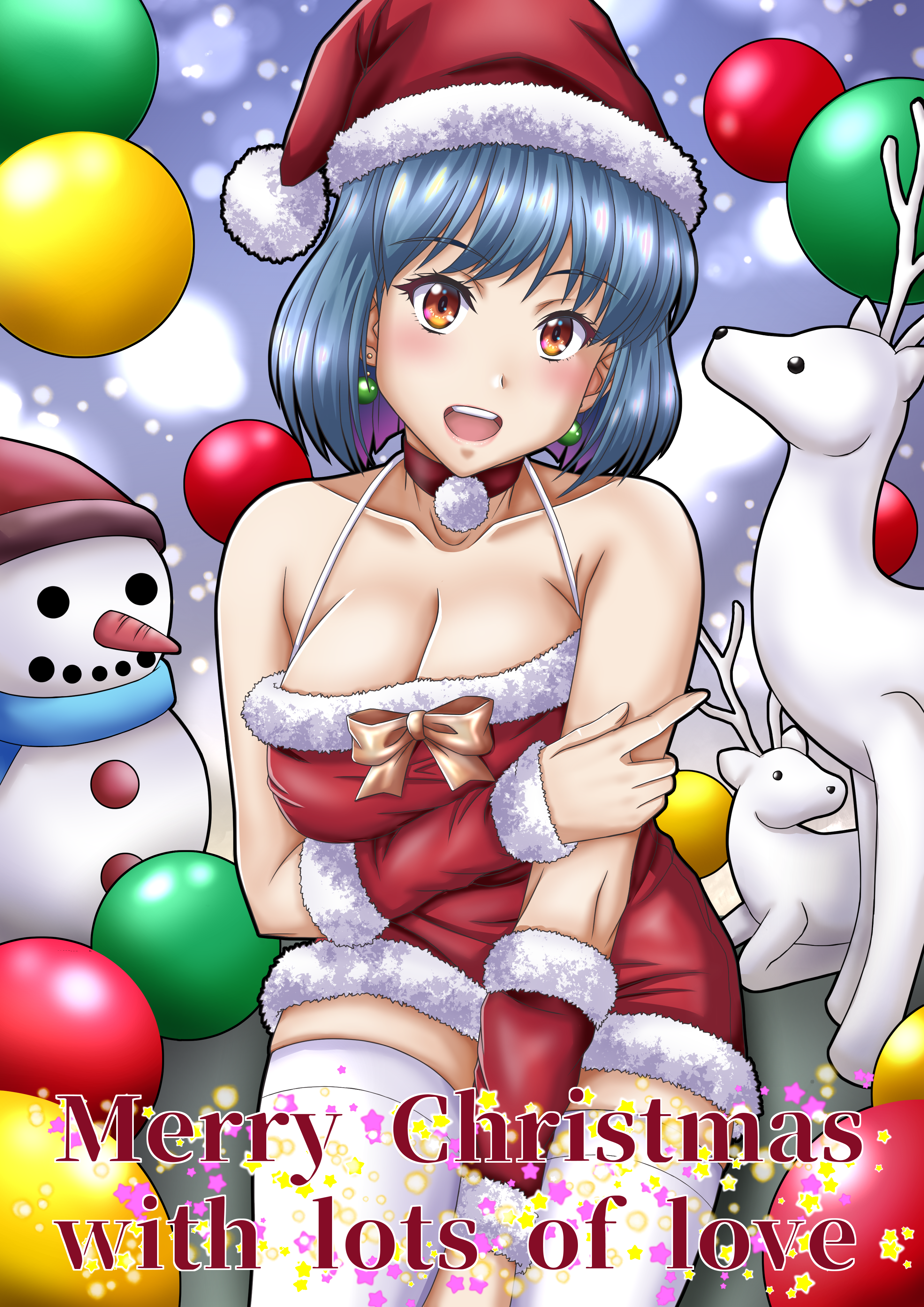 Merry Christmas 2022