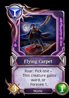 Flying Carpet ID #39810728