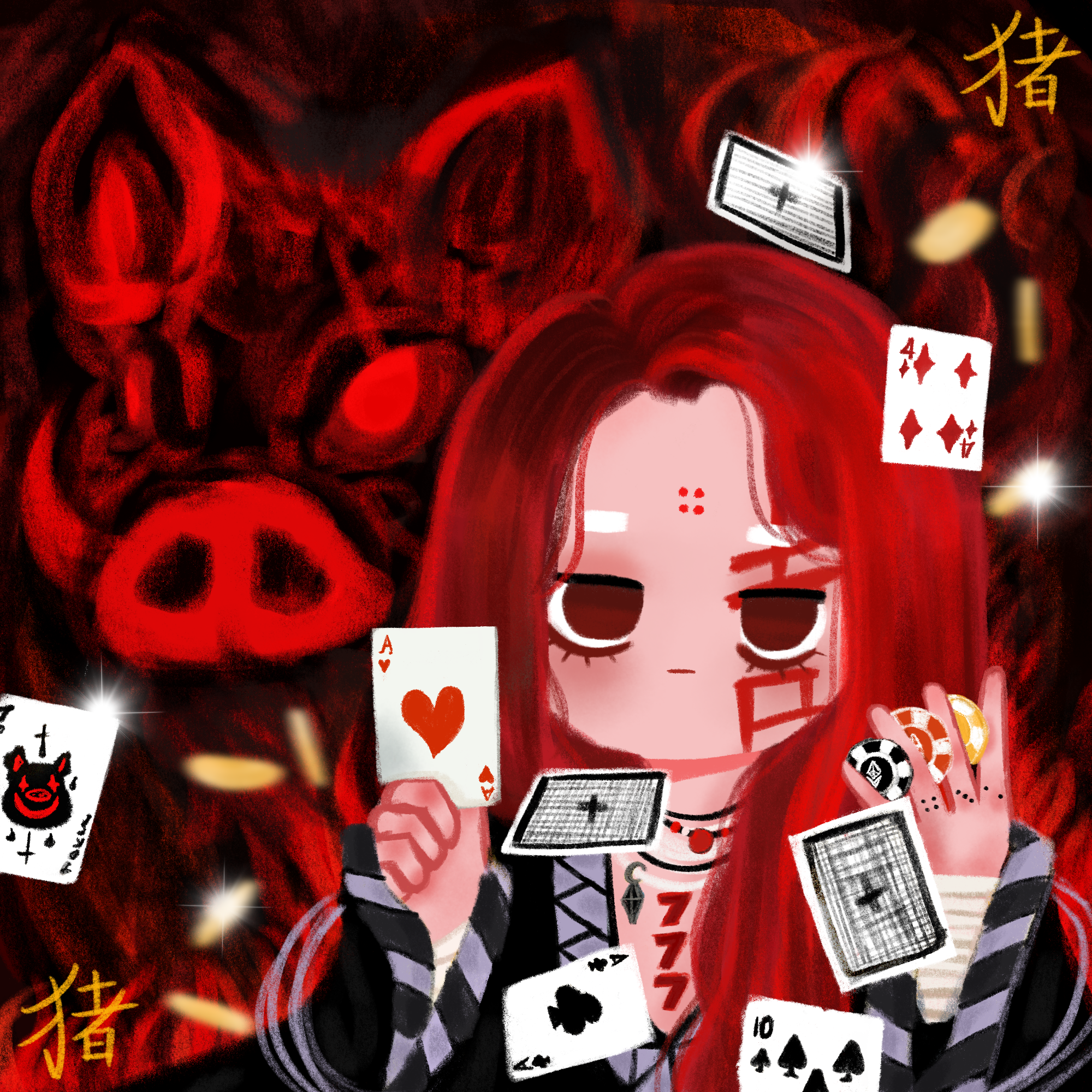 Lunar Zodiac : Pig
