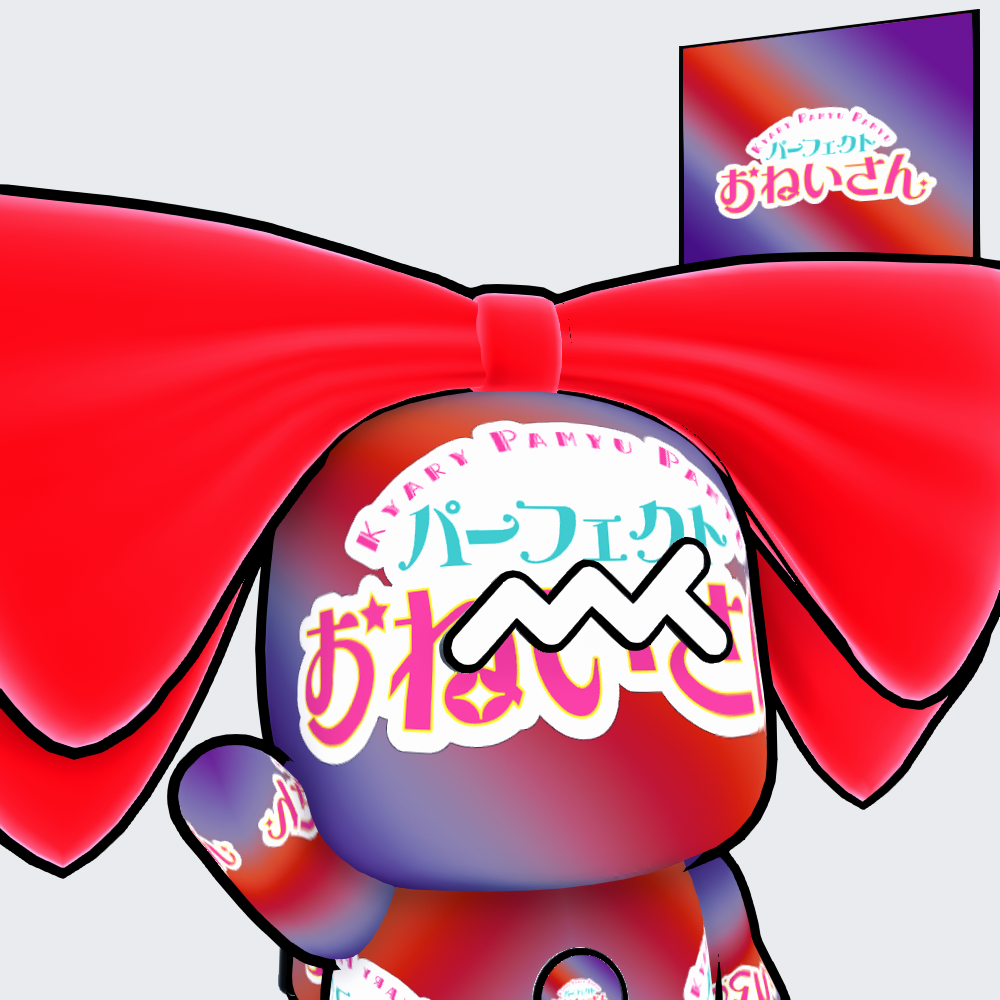 Metaani x Kyary Pamyupamyu #00163
