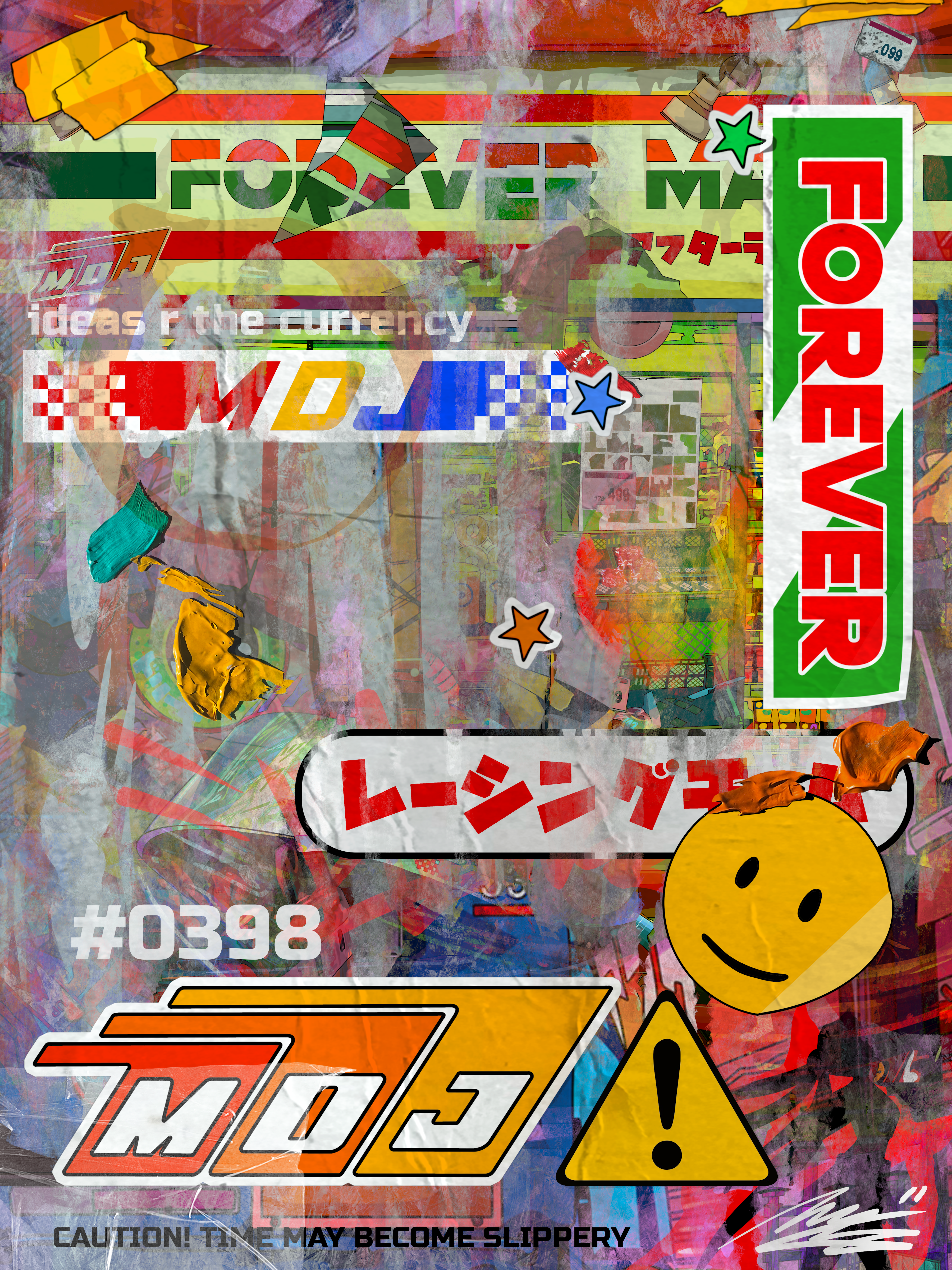 Forever Mart Signature Series #0398