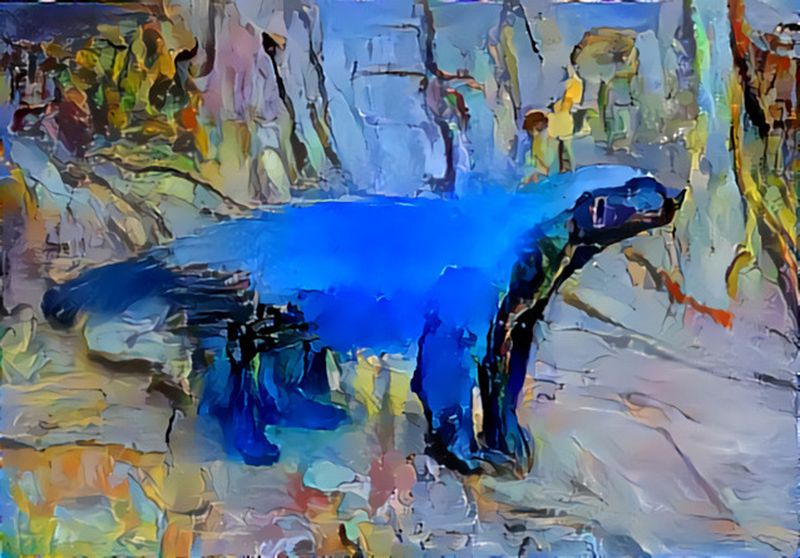 The Honey Badger