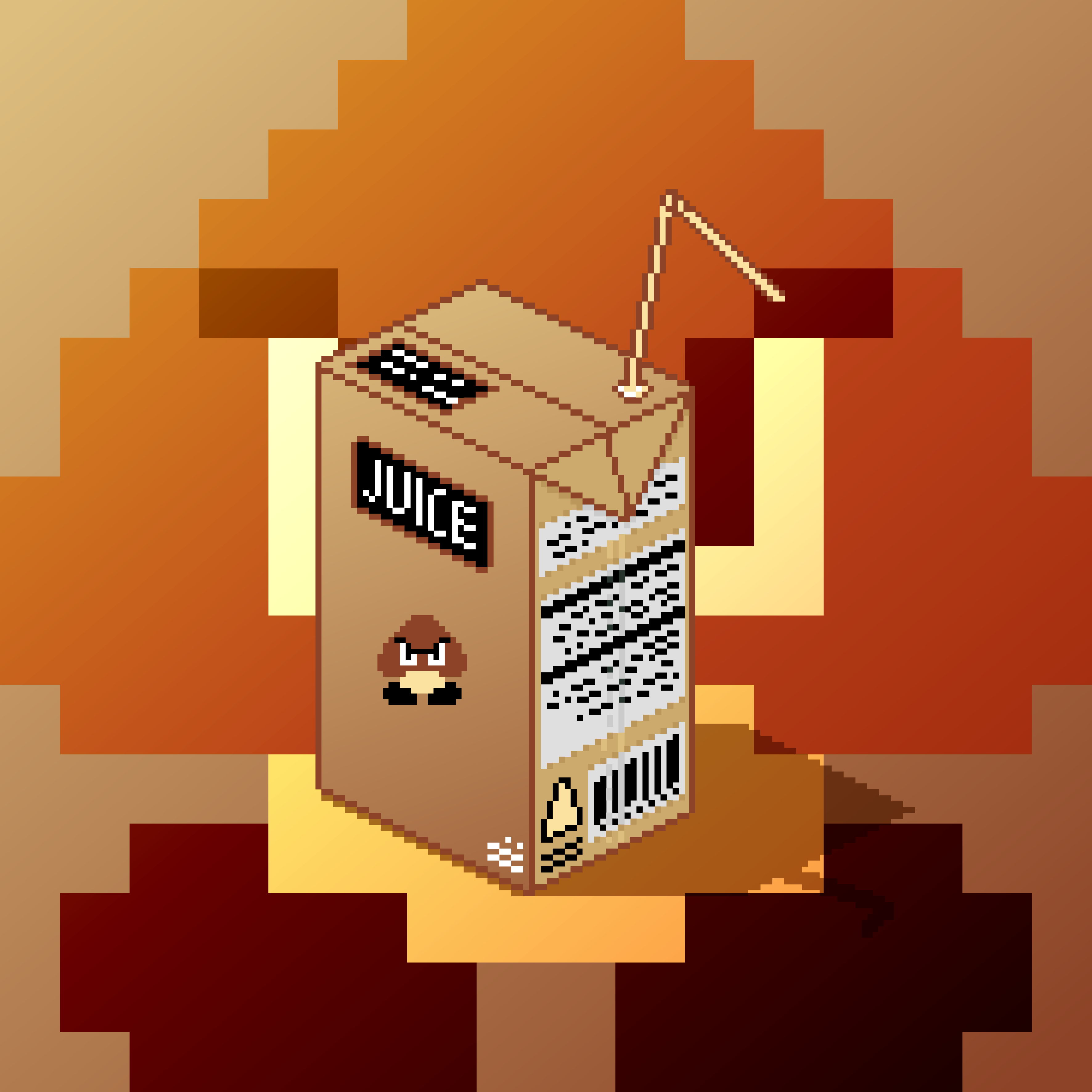 Juicebox #3242
