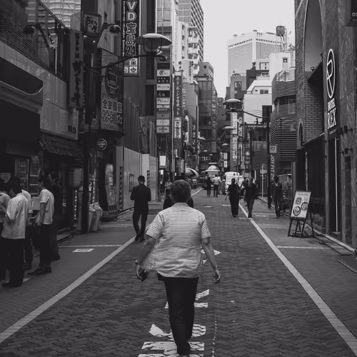 Tokyo: A Love Story #15
