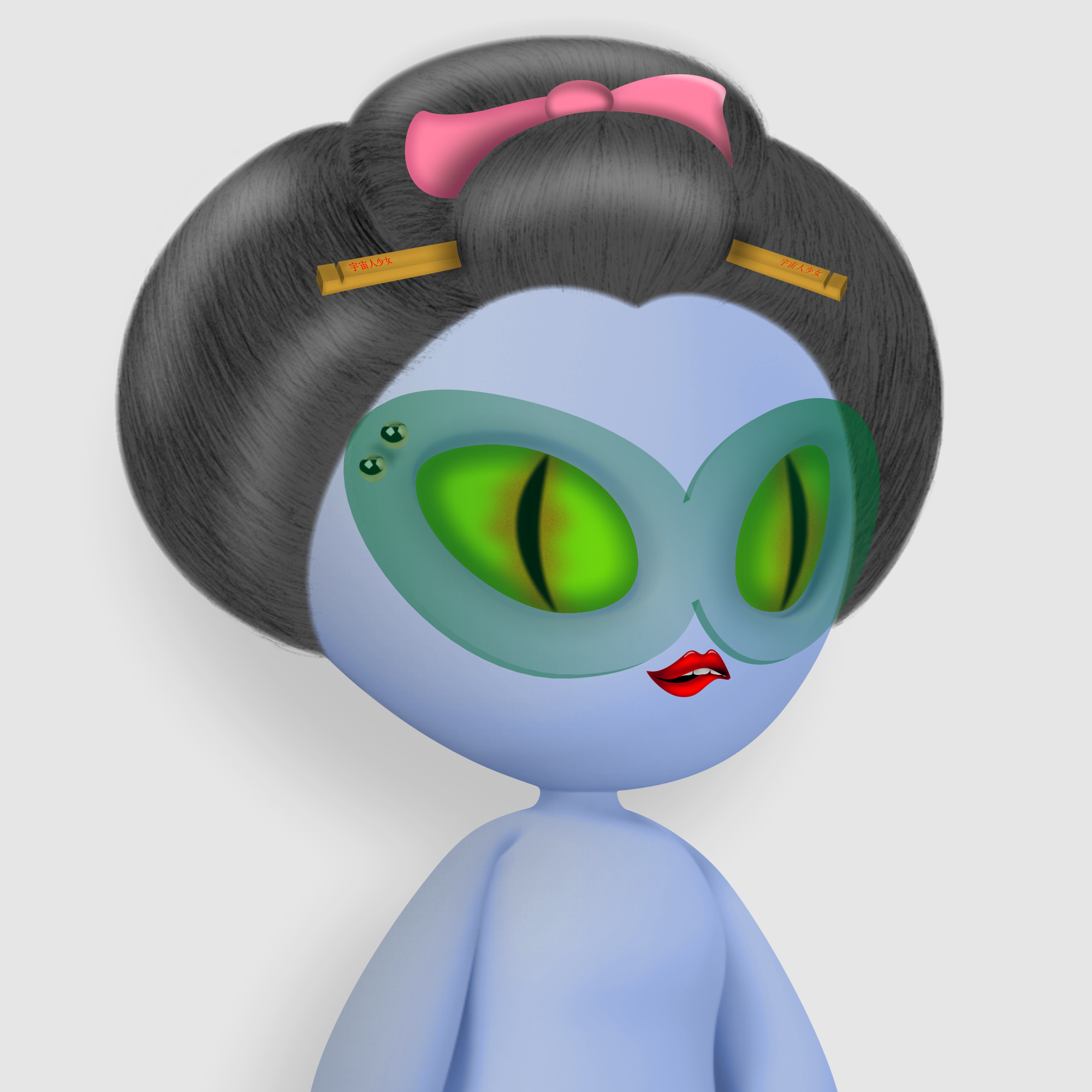Alien Girl 763