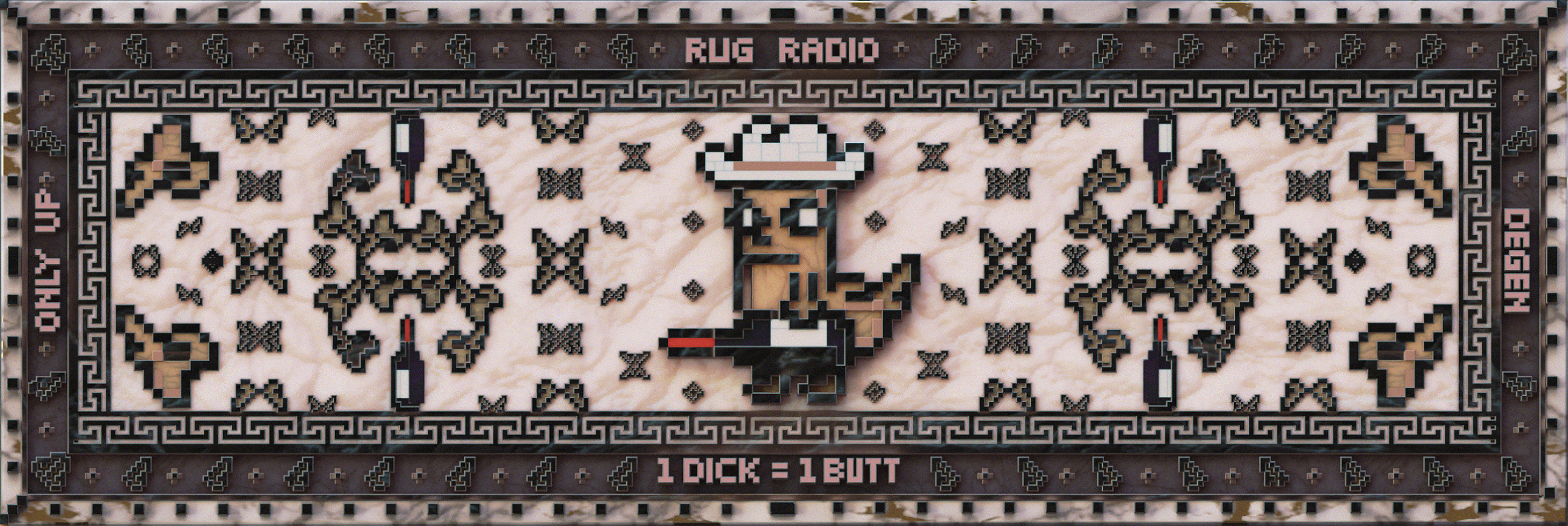 Rug Radio - Genesis NFT #12844