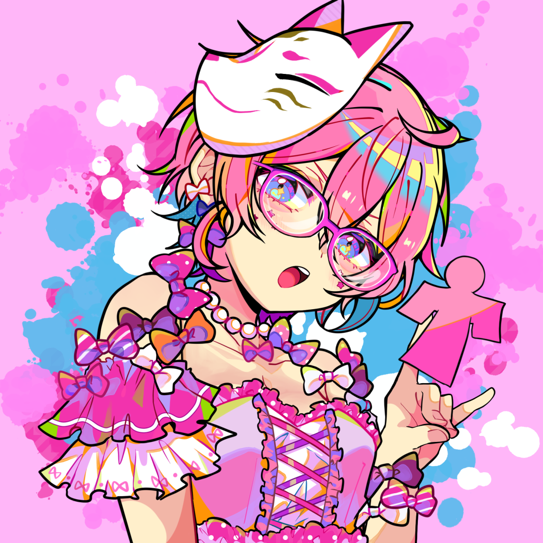 IROIRO #844