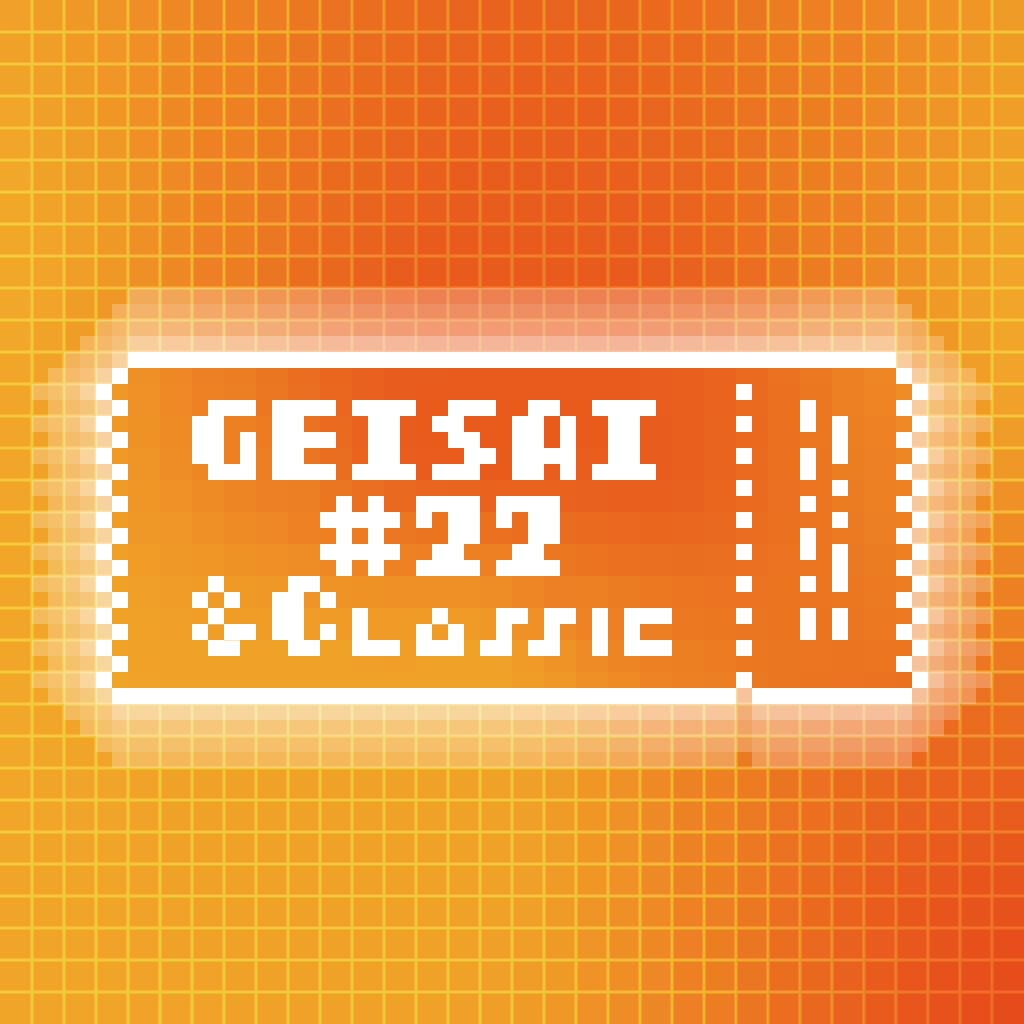 GEISAI #22 & Classic Light Orange×Deep Orange #018