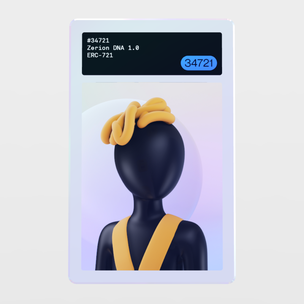 Minter Token - Zerion DNA 1.0 #34721
