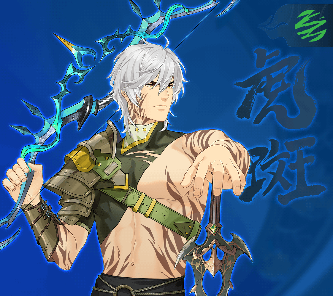 DigiDaigaku Super Villains #81 - Norio De Smet