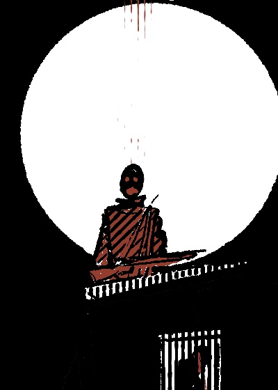 NIGHT CALLER