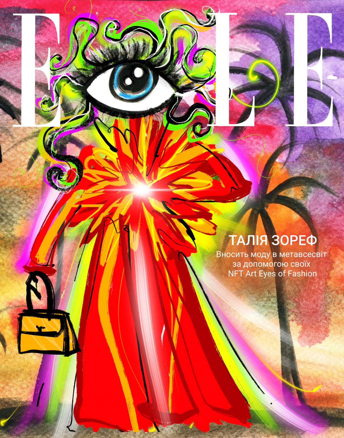 ELLE UA COVER X EYES OF FASHION BY TALIA ZOREF - TINA IN LA