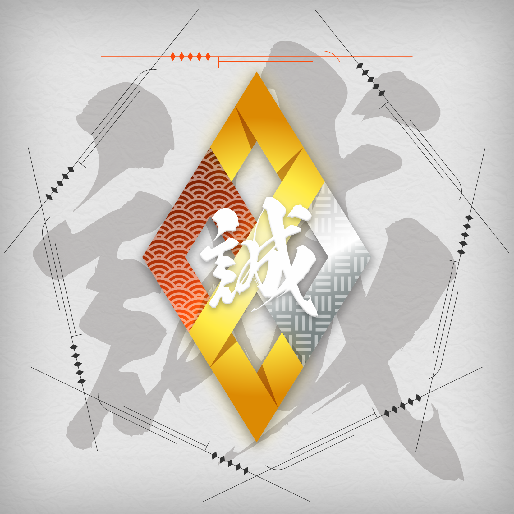 SAMURAI cryptos SymbolNFT - Stardust #20012296