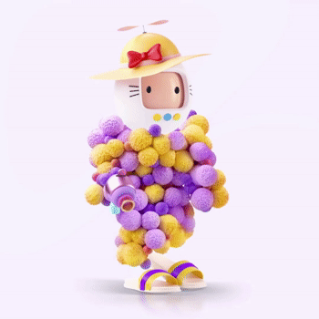 IO: Imaginary Ones #8473