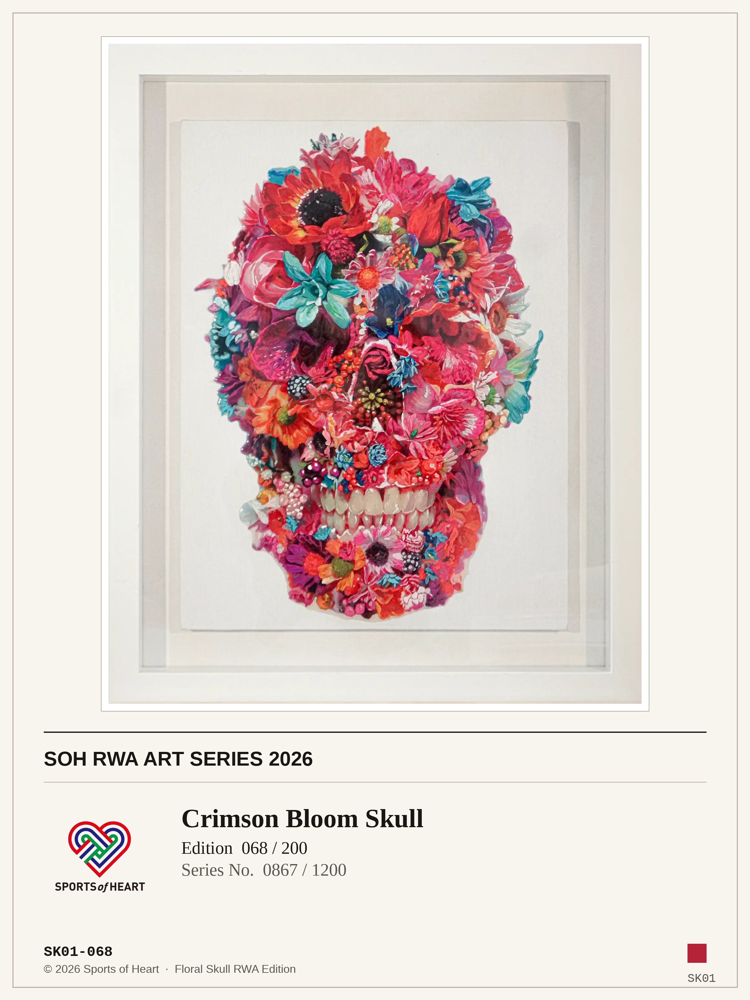 Crimson Bloom #068