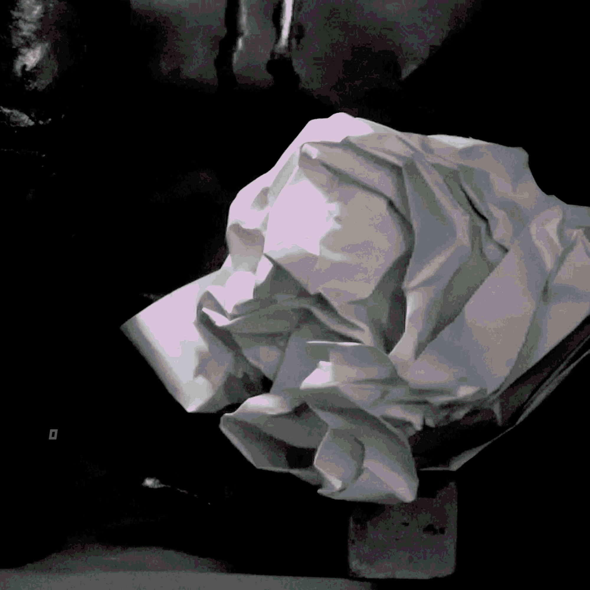 Chamber ◘