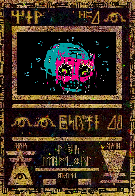 Cool Xcopy #169/204