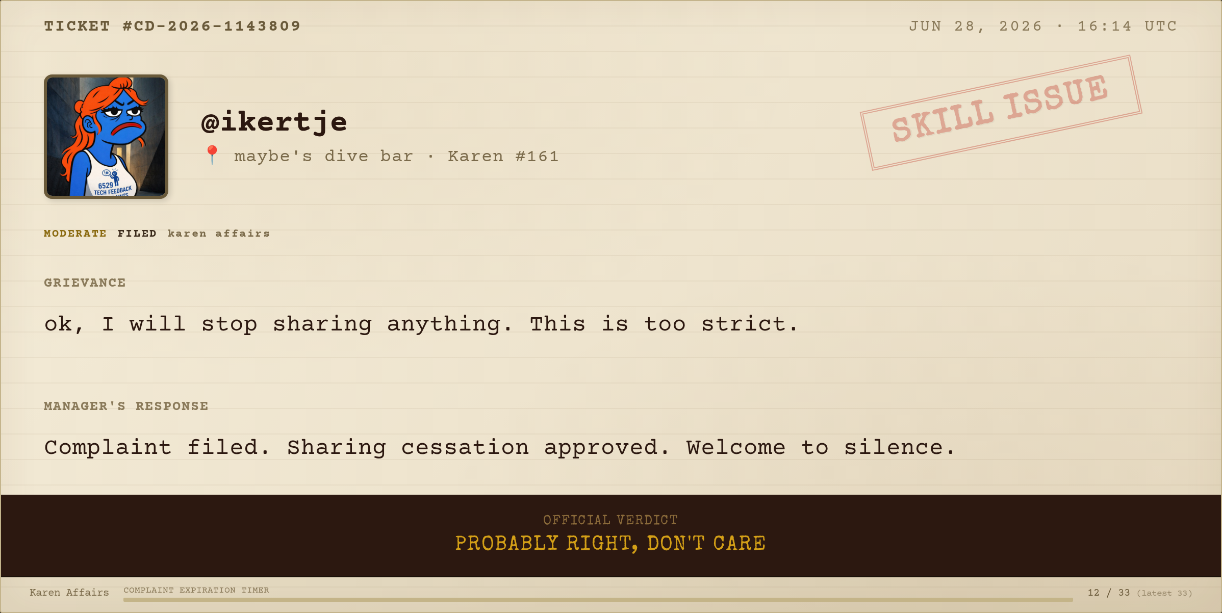 Complaint #032