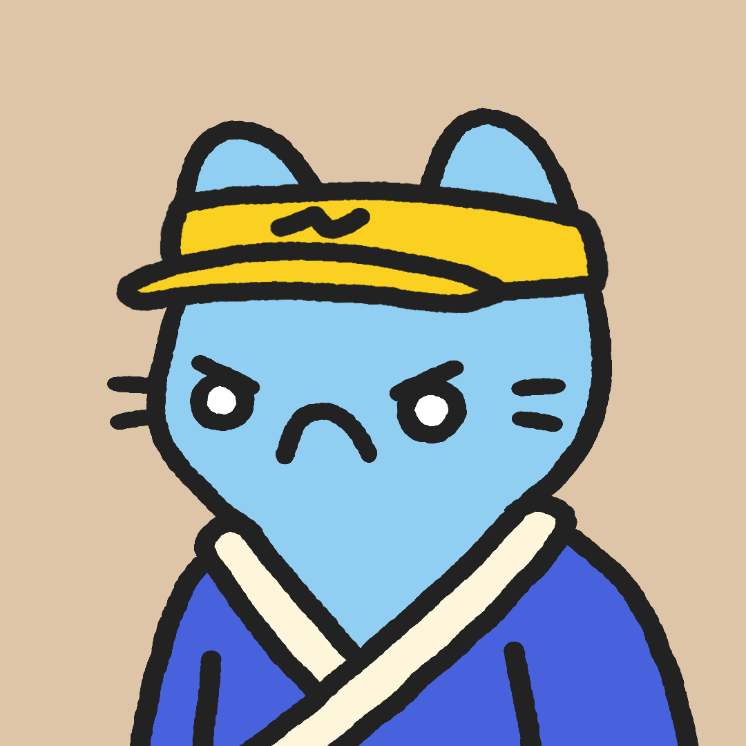 Cool Cat #2294