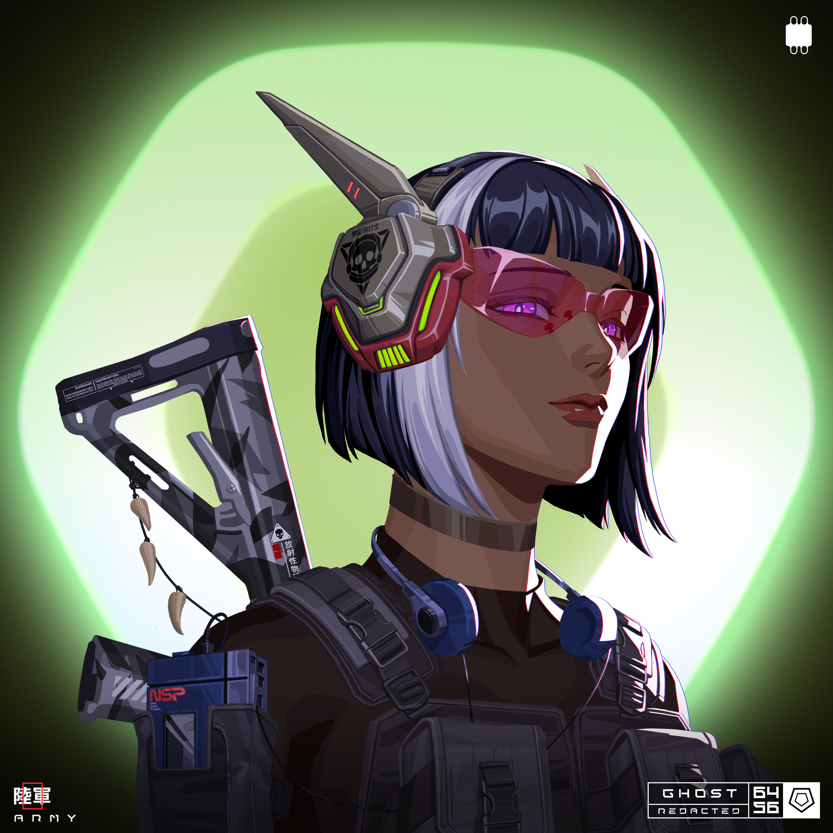 PXN: Ghost Division #6456