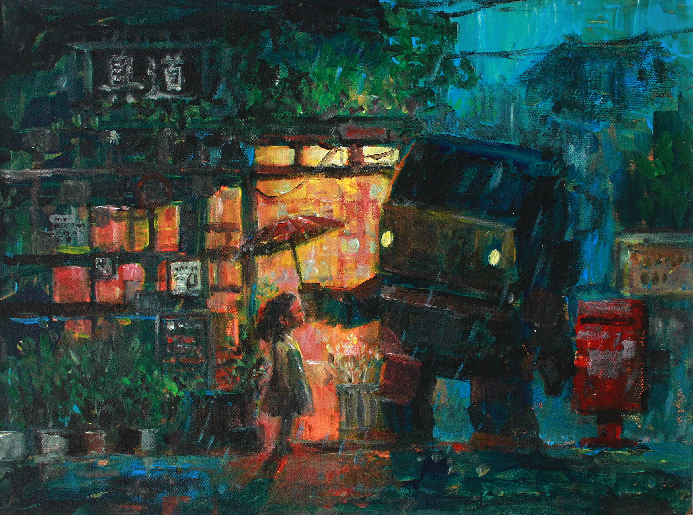 Acrylic Painting ' Rainy Day '