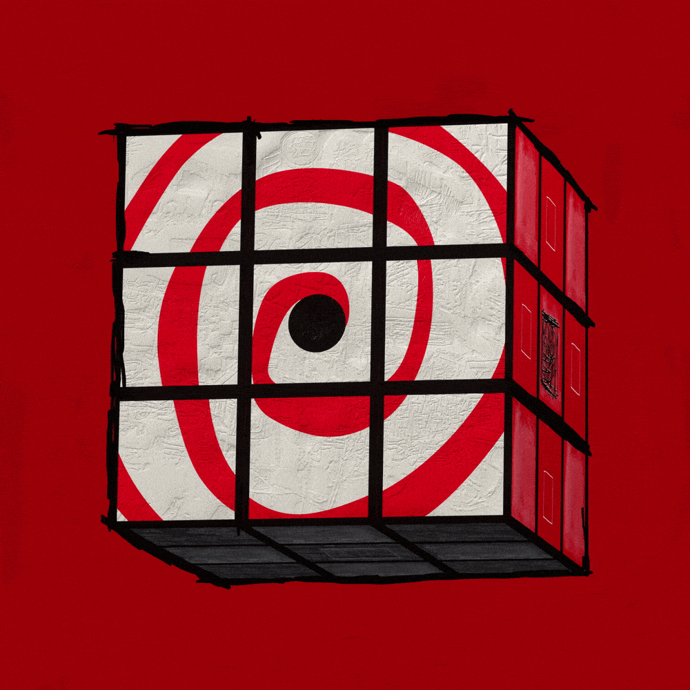 Disruption Cube #61