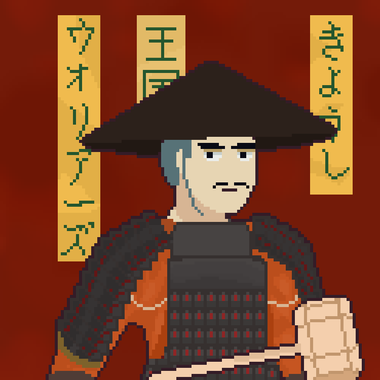 Japanese Warrior #1442