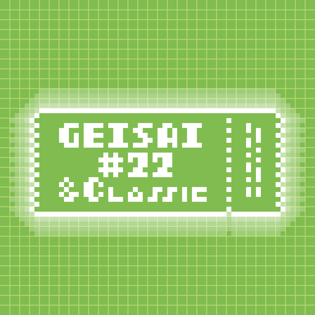 GEISAI #22 & Classic May Green #087
