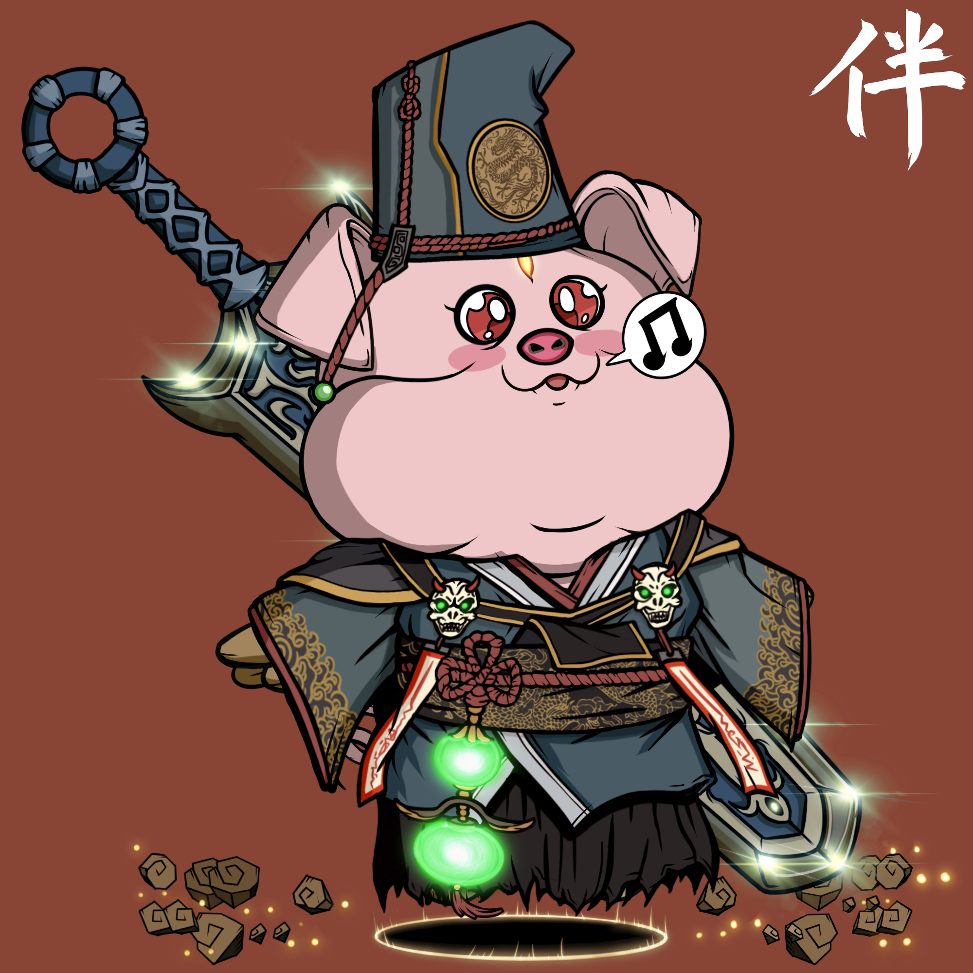 Nakama #2711