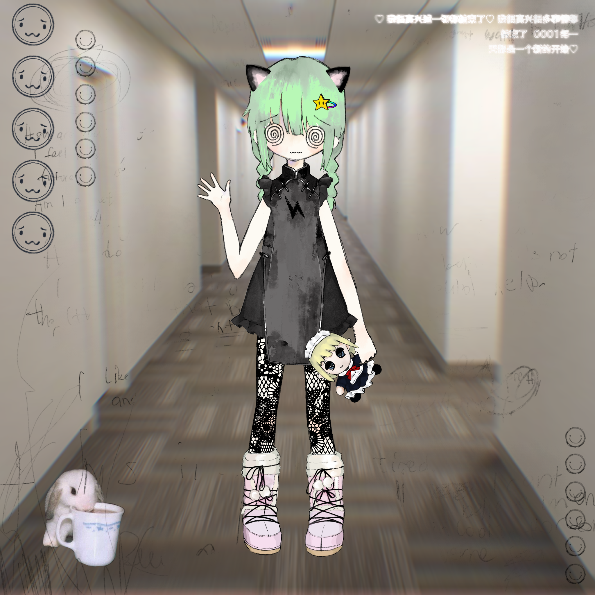 Shishi 677